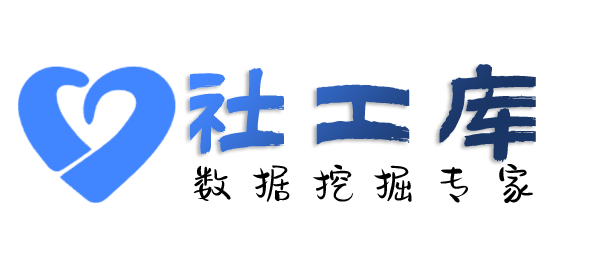 第三方查海王